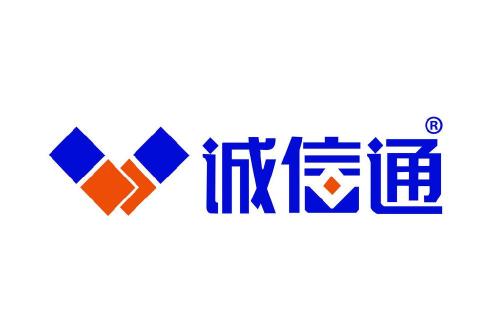 誠信通運(yùn)營
