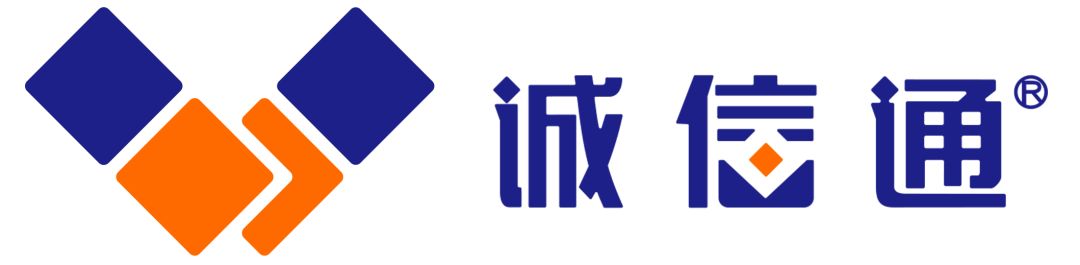 誠信通運(yùn)營