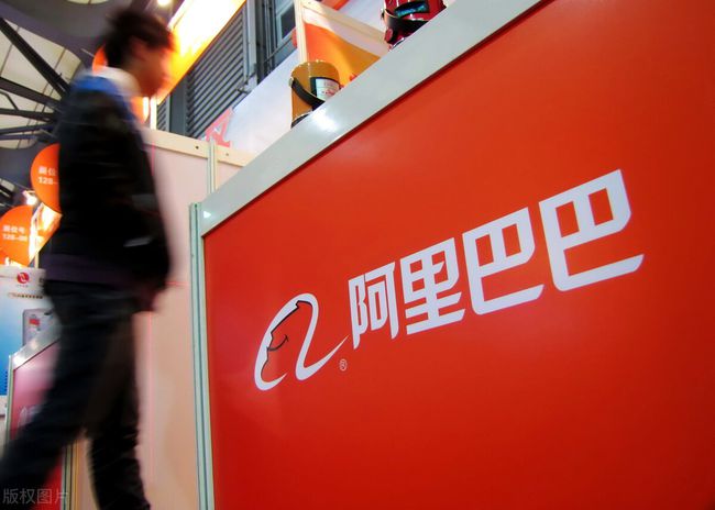 阿里巴巴店鋪托管