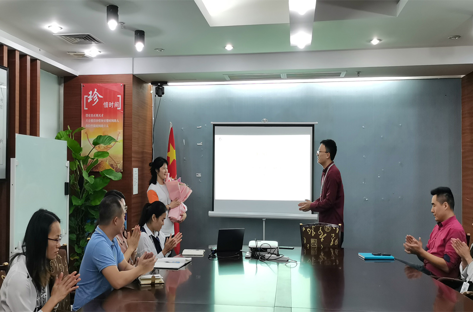 月度會(huì)議-優(yōu)秀個(gè)人