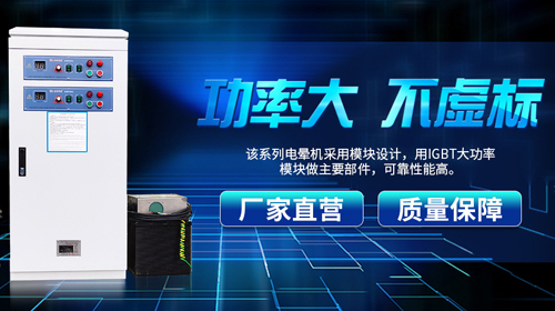 東莞市大朗國(guó)華機(jī)械電子設(shè)備廠(chǎng)