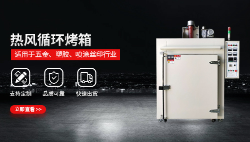 海銘（電子工廠(chǎng)）